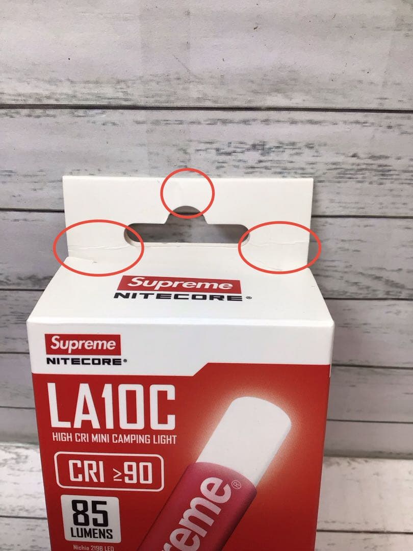 ライト・ランタン Supreme NITECORE Magnetic flashlight