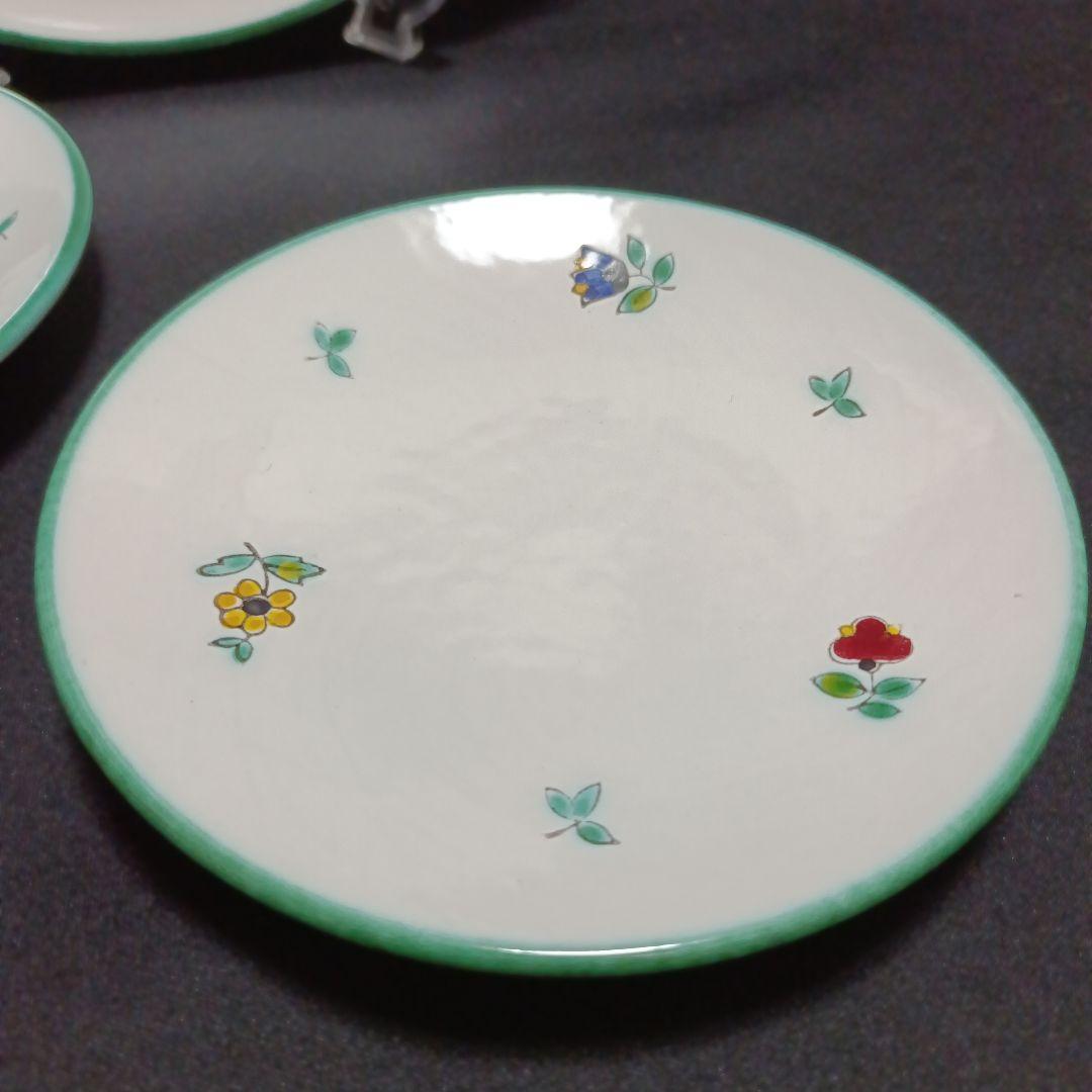 【未使用】Gmundner Keramik グムンドナーケラミック プレート