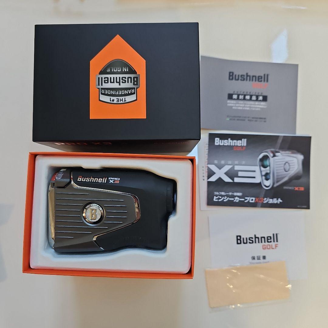 ピンシーカープロX3ジョルト　中古品