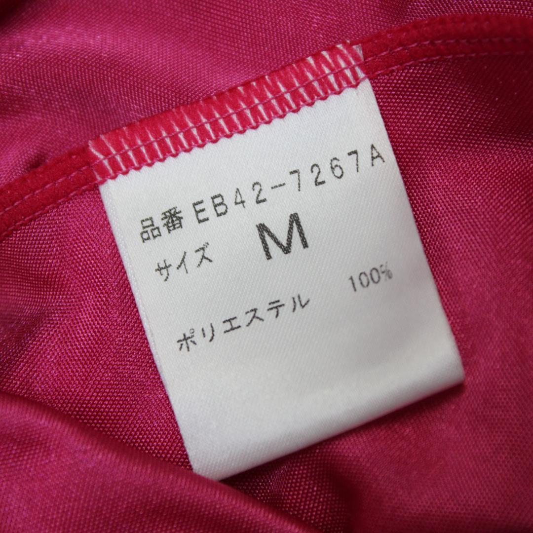 【日本製社交ダンス衣装】ワンピース ドレス M 無地 フェミニン 上品 シンプル