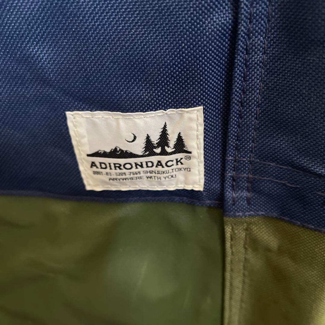 2脚セット アディロンダック ハイバックチェア