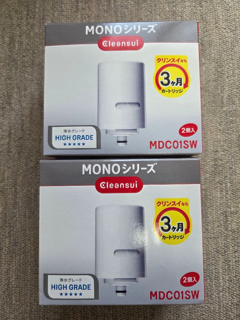 Cleansui MONOシリーズ 浄水器カートリッジ MDC01SW 4個