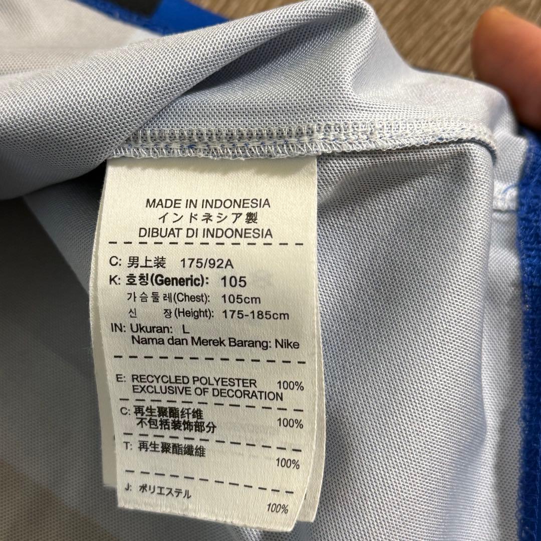 正規品 Nike インテル・ミラノFC 12/13 ホーム ユニフォーム XL