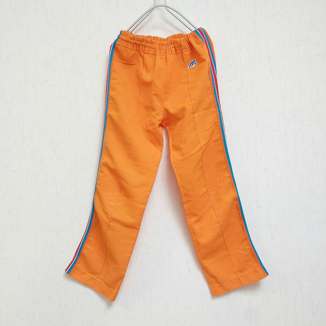 【希少】70s-80s 美津濃 MIZUNO トラックパンツ Mロゴ オレンジ