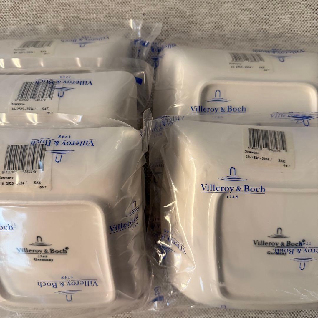 ビレロイ＆ボッホ　ニューウェイブ　ボウル12㎝　5枚　廃盤　箱無し発送