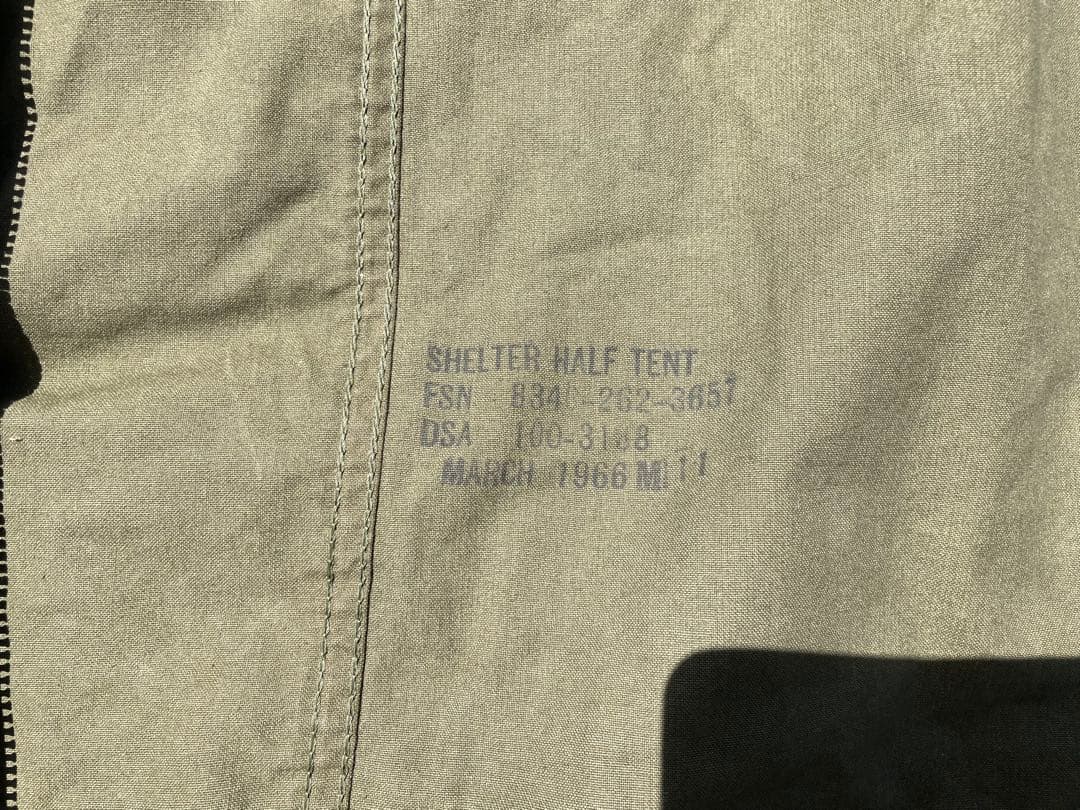 軍幕！USパップテント