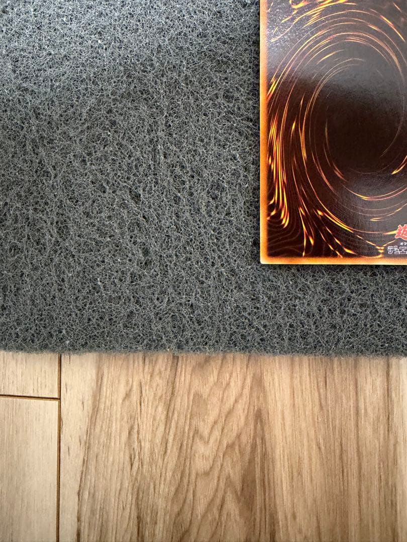 ゆ*ー様 青眼の白龍　2期　ウルトラ　LB-01