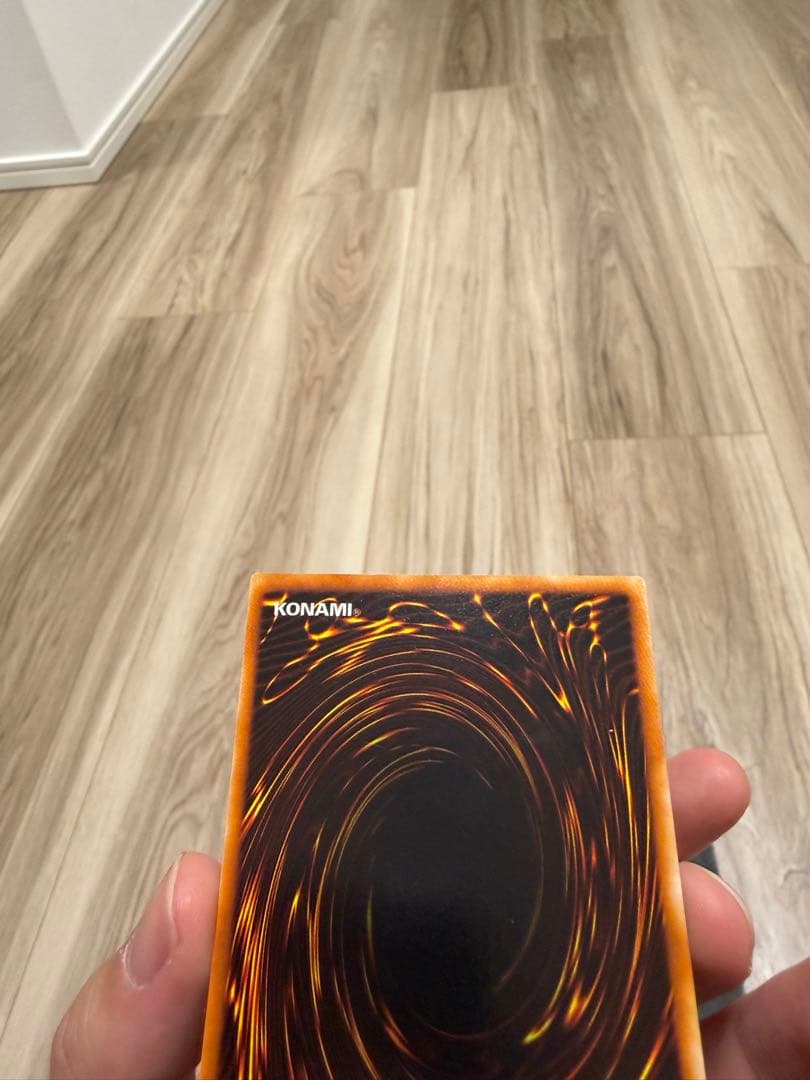 ゆ*ー様 青眼の白龍　2期　ウルトラ　LB-01