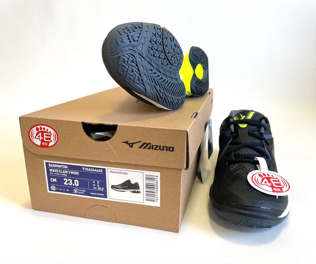 ミズノ【23.0cm】71GA244440 バドミントンシューズ 幅広 ブラック
