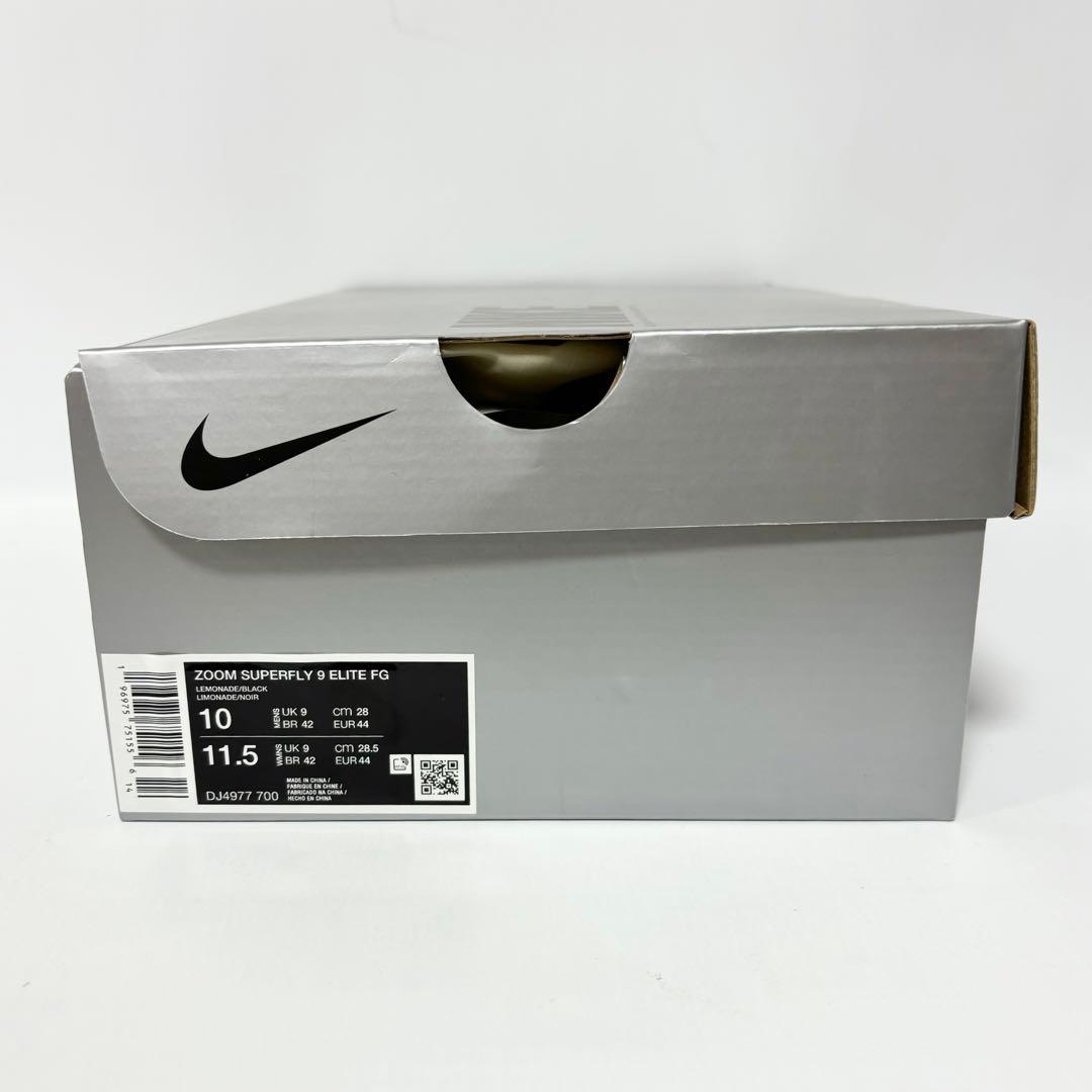 新品 ナイキ マーキュリアル スーパーフライ 9 エリート レモネード 28.0
