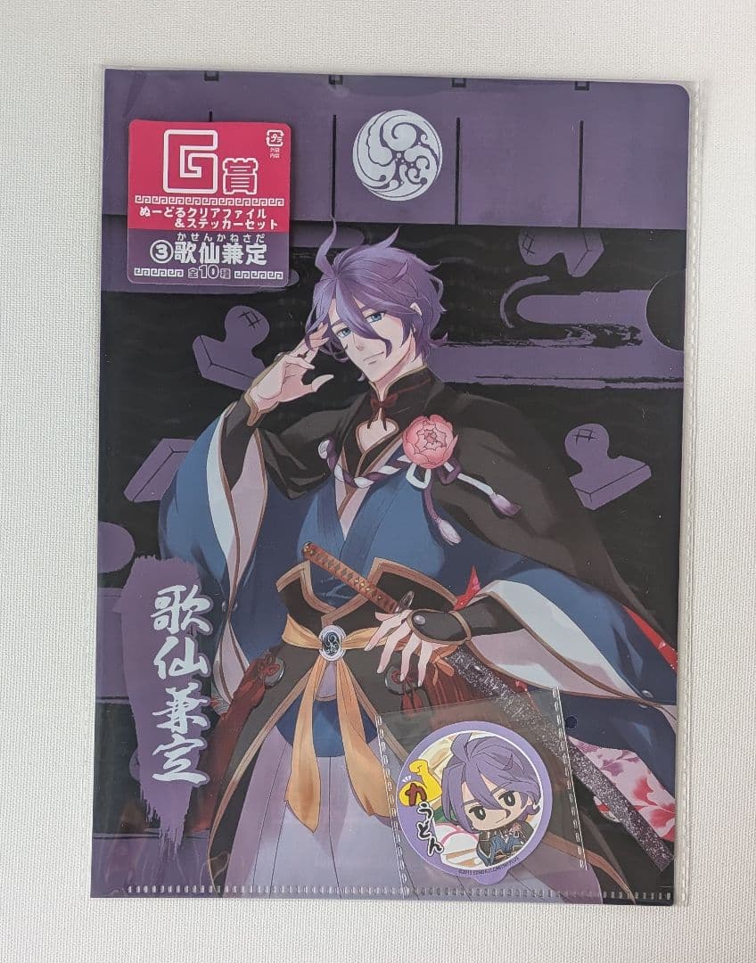 刀剣乱舞 歌仙兼定 グッズまとめ売り★★