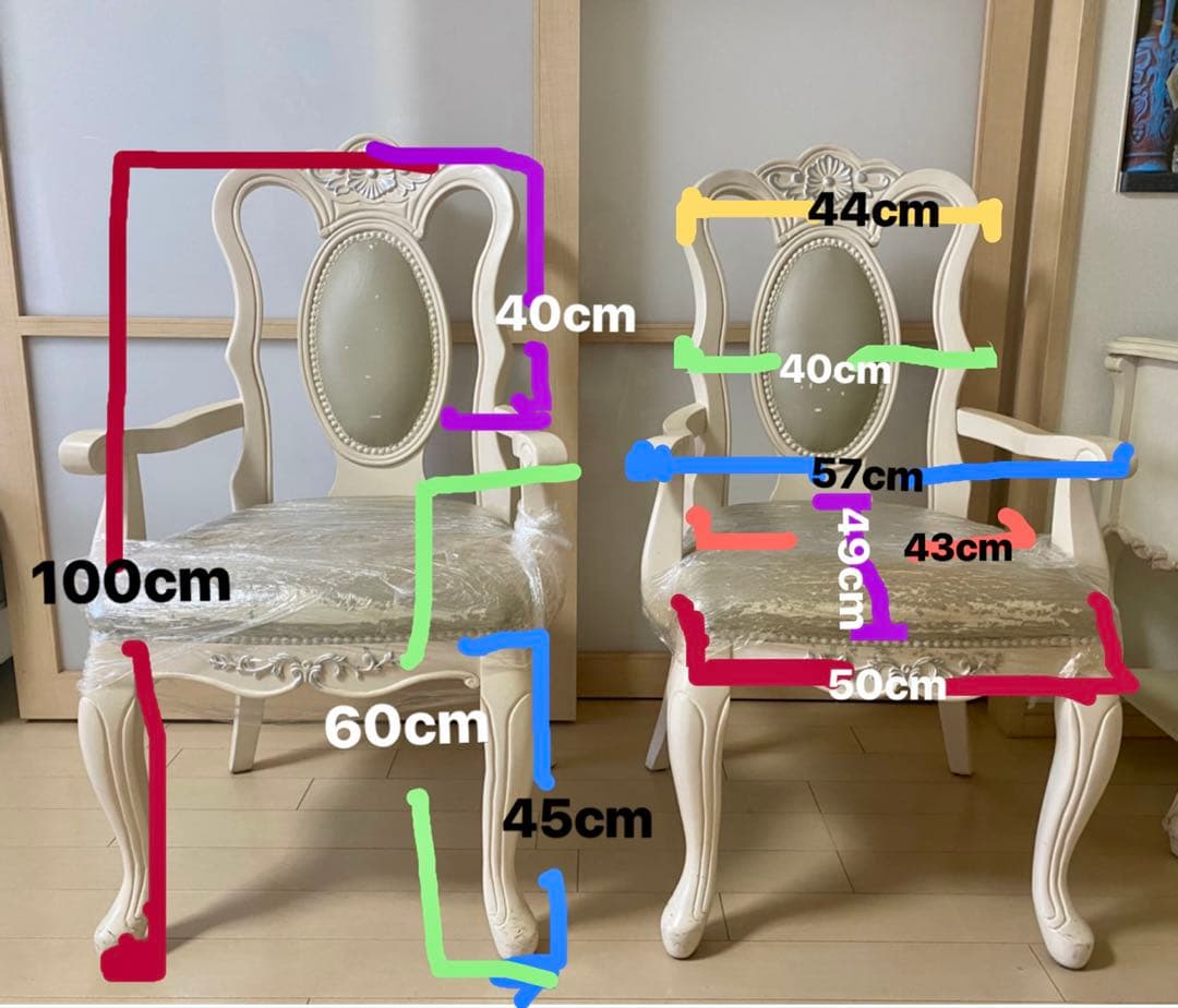 [まもなく販売終了の商品‼️]海外輸入家具（クラシックな高級椅子二脚）