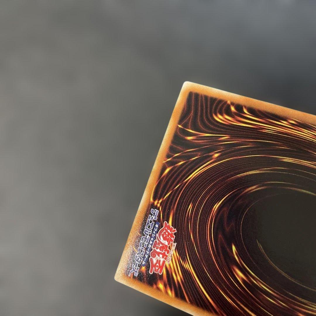 遊戯王　No.107 銀河眼の時空竜 ホロ　LTGY-JP044 3s