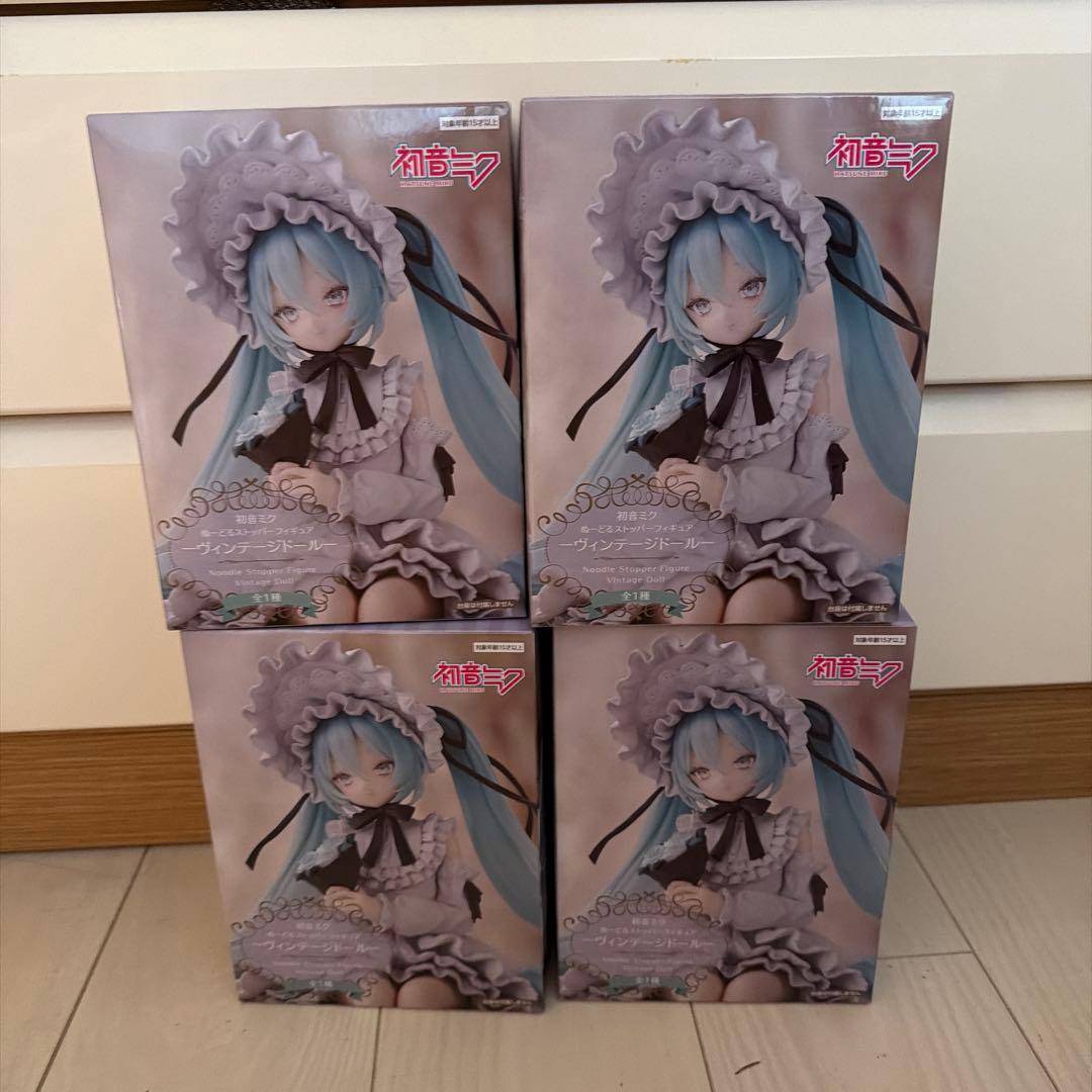 初音ミク ヴィンテージドール4体