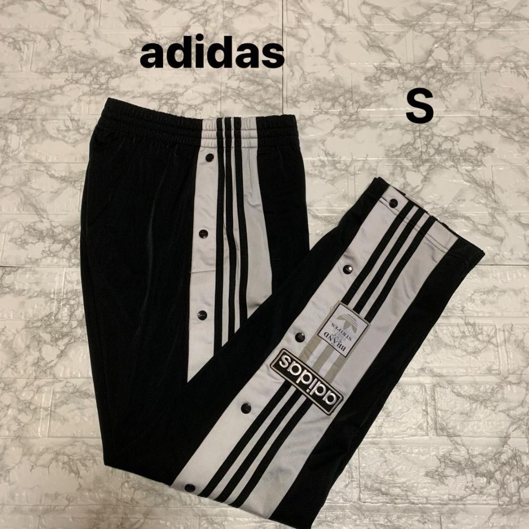 アディダス　Ｓ　 トラックパンツ ジャージ ファイヤーバード　三本線　刺繡