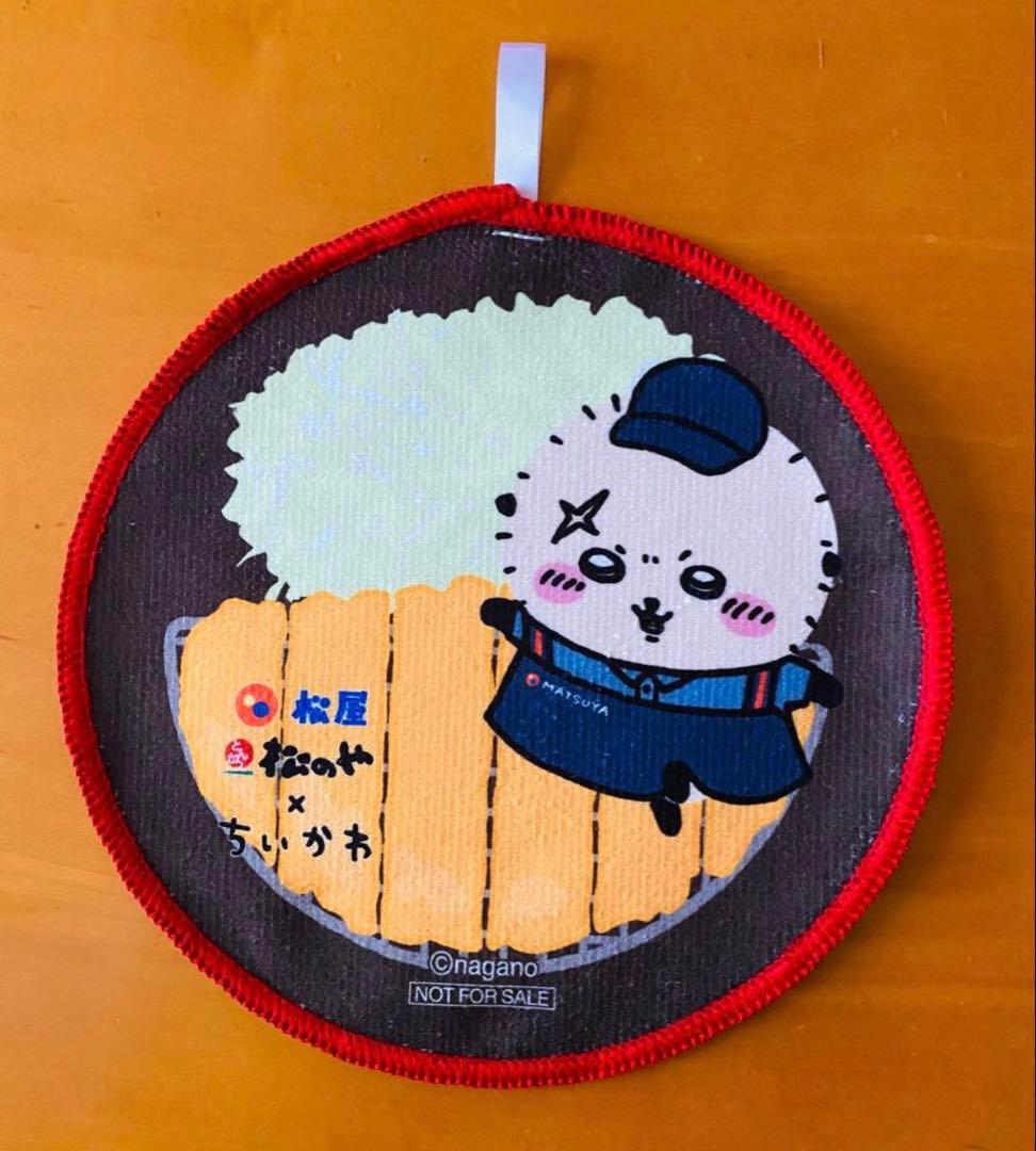 ちいかわ 6連ライト＆ハチワレミニ枕と豪華おまけ