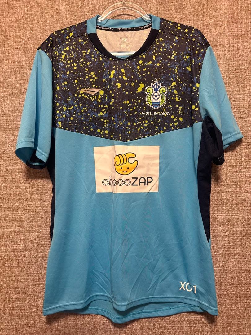 湘南ベルマーレ　支給品ウェア