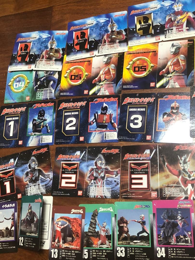 ウルトラマン ウルトラ怪獣 ソフビ タグ 100枚以上 限定 ウルトラヒーロー