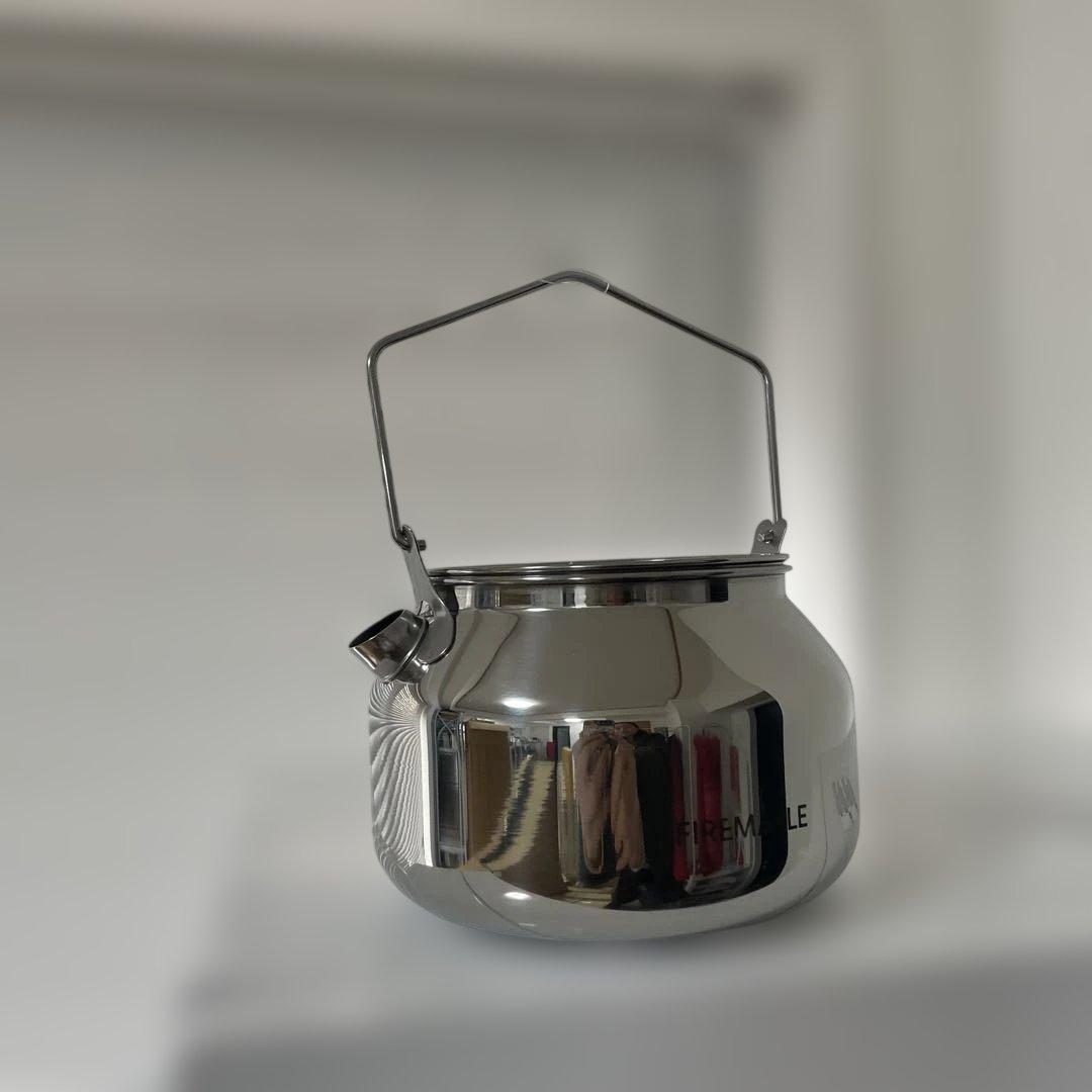 Fire maple Antarcti 1.2L ➕ Frost 0.9L