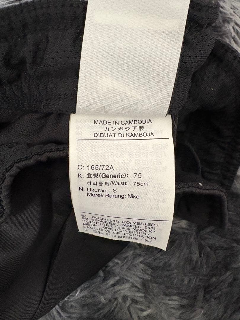 超美品 NIKE ナイキ サッカー トレーニングウェア 上下セット 最終値下げ！