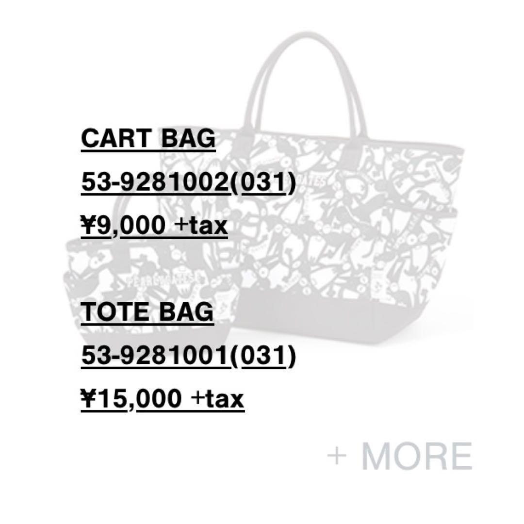 超美品【PEARLY GATES】ニャロメ カートバッグ■送料無料