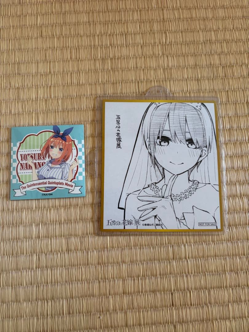 五等分の花嫁　引退品　全巻セット＋その他　⭐︎追加商品アリ