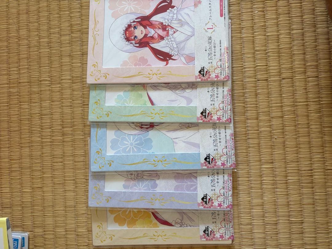 五等分の花嫁　引退品　全巻セット＋その他　⭐︎追加商品アリ