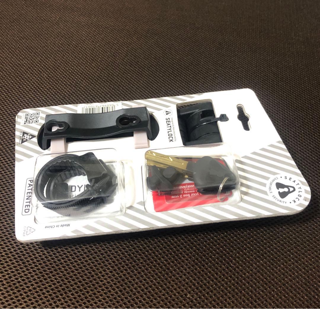 Seatylock社　世界最強おりたたみ式ロック　フォルディロック ミニ　未使用