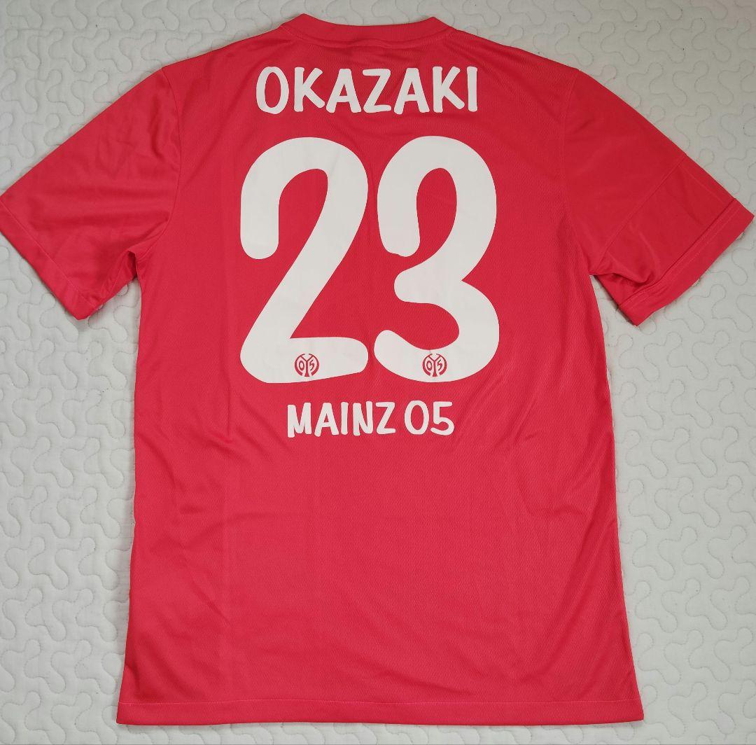 マインツ　ユニフォーム　岡崎慎司　NIKE