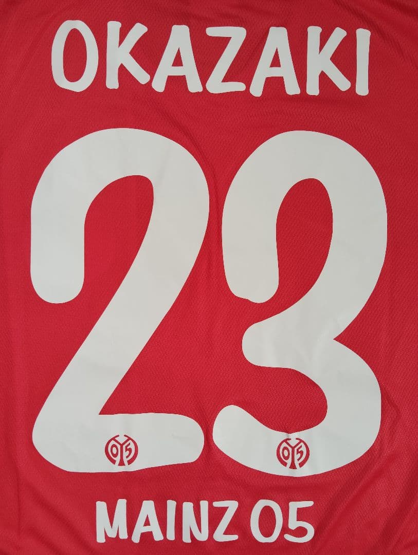 マインツ　ユニフォーム　岡崎慎司　NIKE