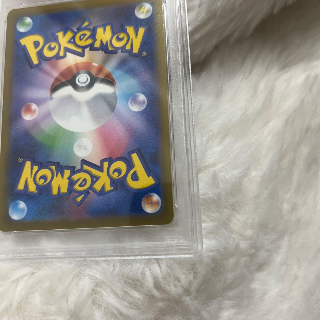 ギラティナVSTAR 【PSA10】　261/172