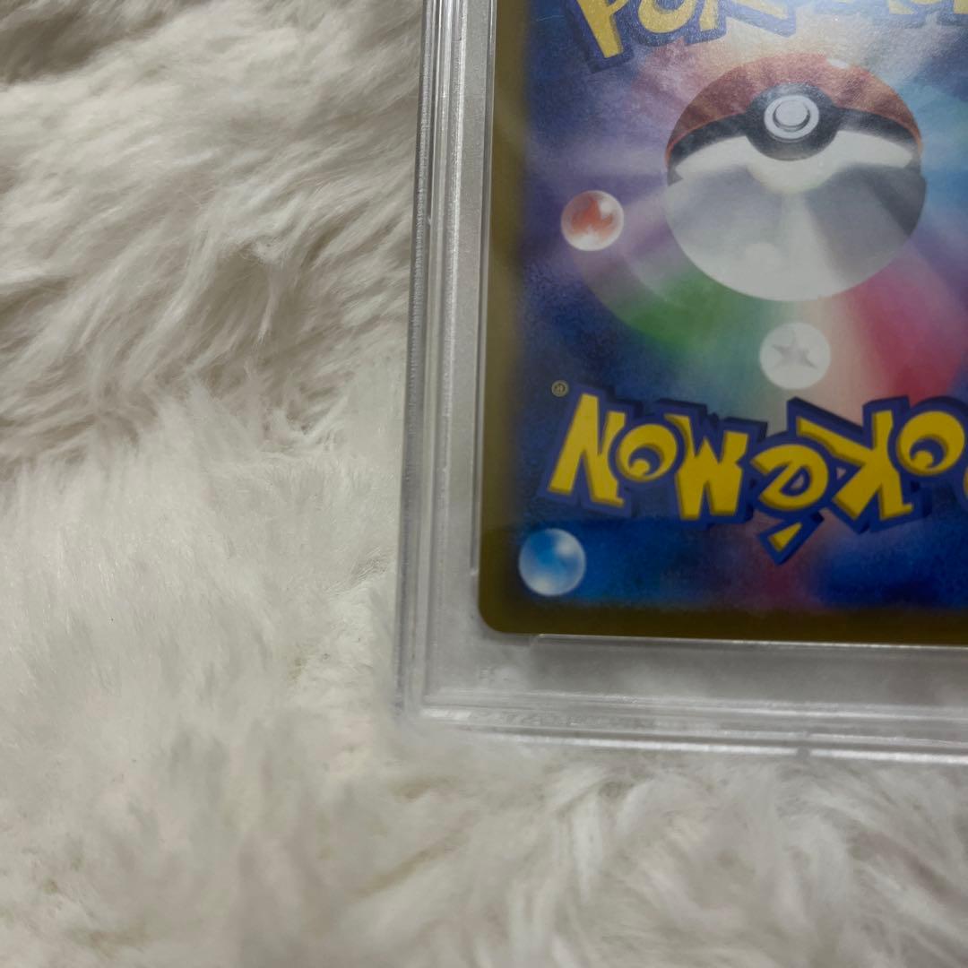 ギラティナVSTAR 【PSA10】　261/172