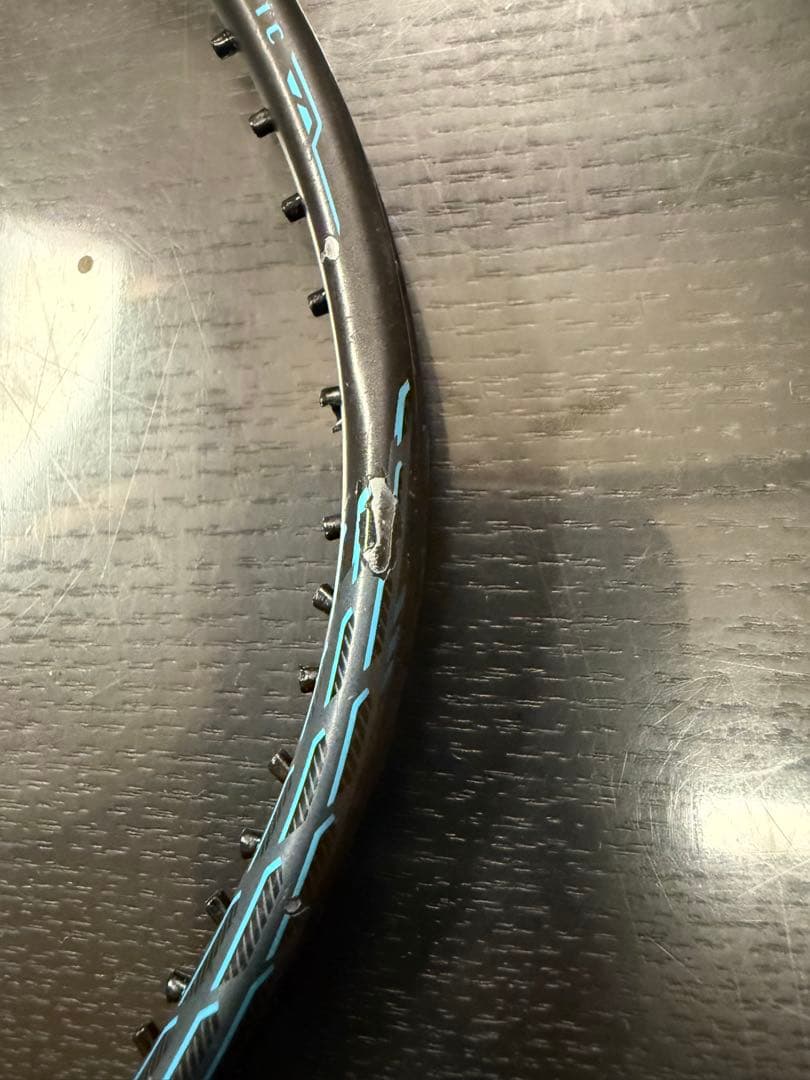 YONEX VOLTRIC ZZ FORCE Ⅱ 4U5G ボルトリック