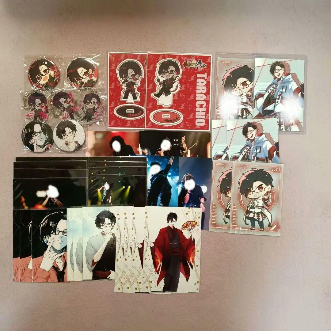 タラチオ アクリルスタンド アクリルキーホルダー 缶バッジ ブロマイド 写真