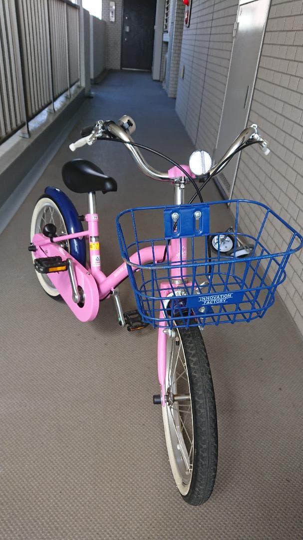 子供用自転車 中古 16インチ