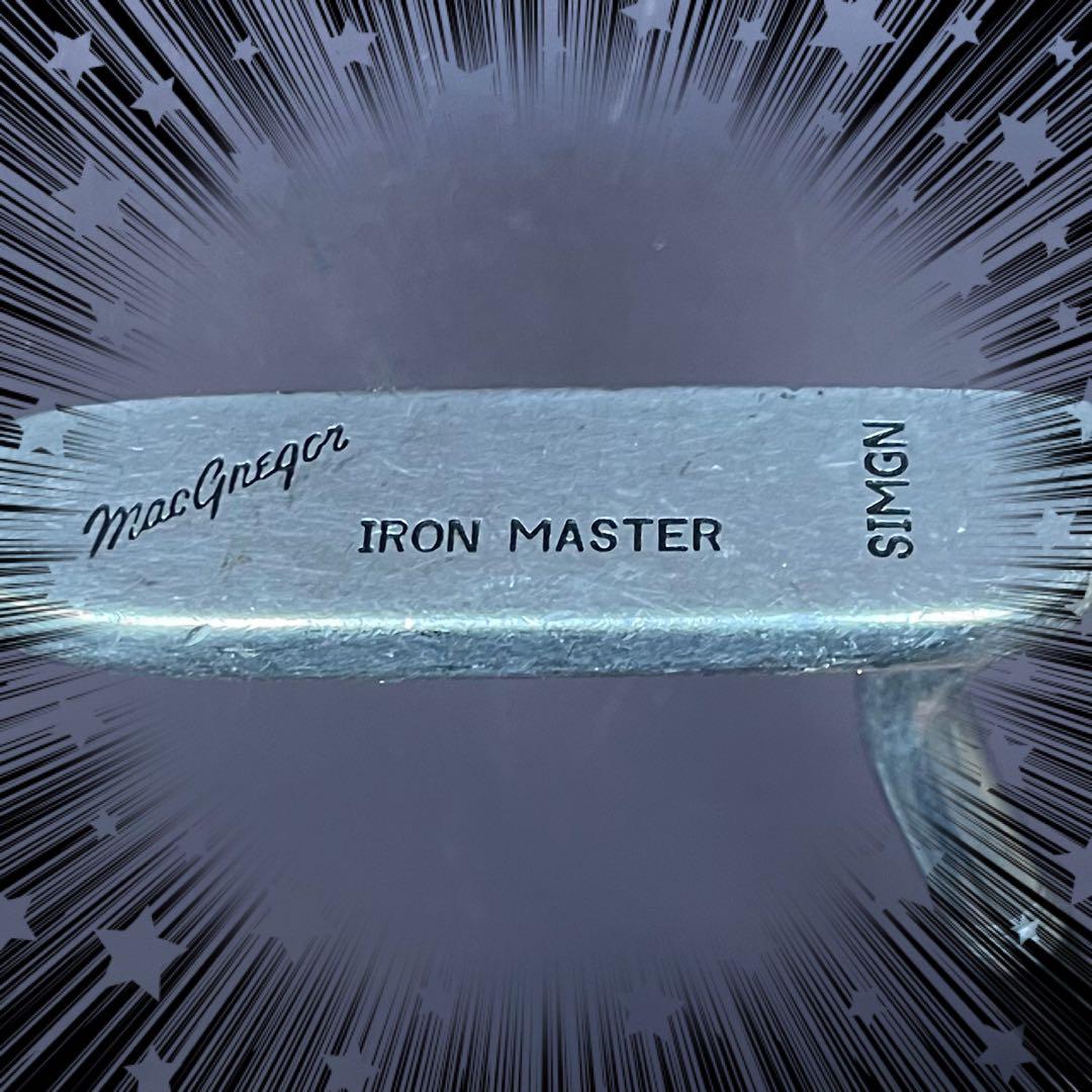 0120-0570-MacGregor Iron Master パター　希少