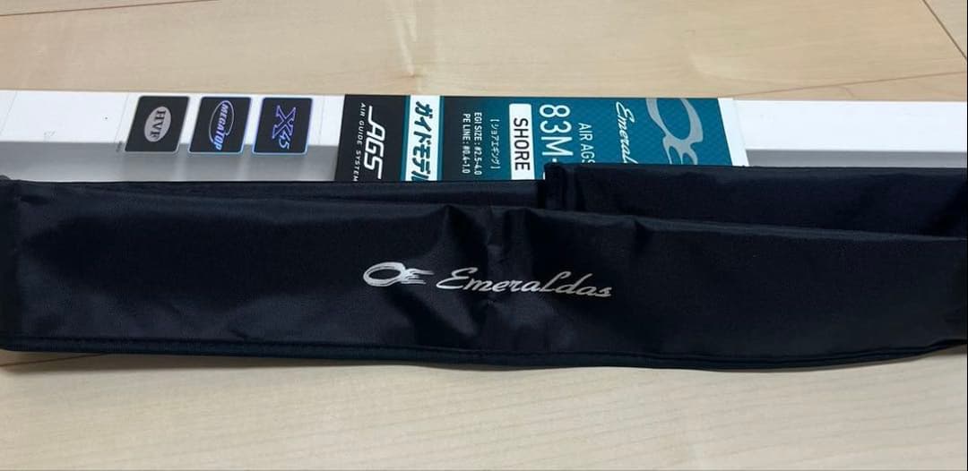 あーまるが★ほぼ未使用品★ダイワ エメラルダスAIR AGS 83M-S★