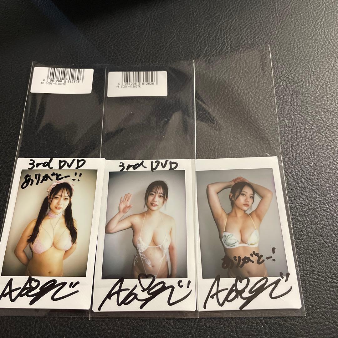 佐野なぎさ　最新作dvd購入特典直筆サイン入りチェキセット