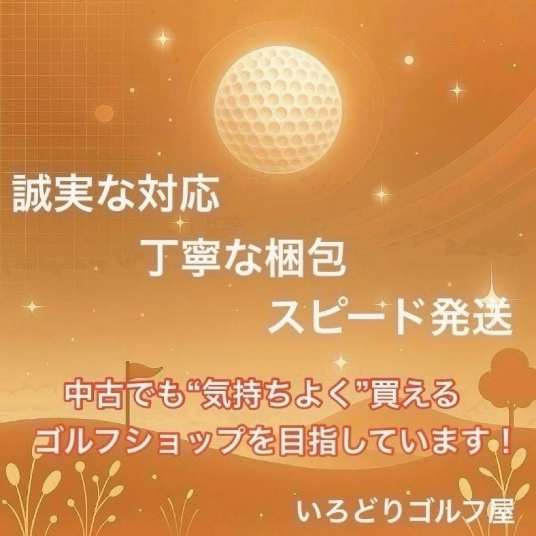 ブリヂストン B2 HT ドライバー 左 レフティ S ゴルフクラブ メンズ