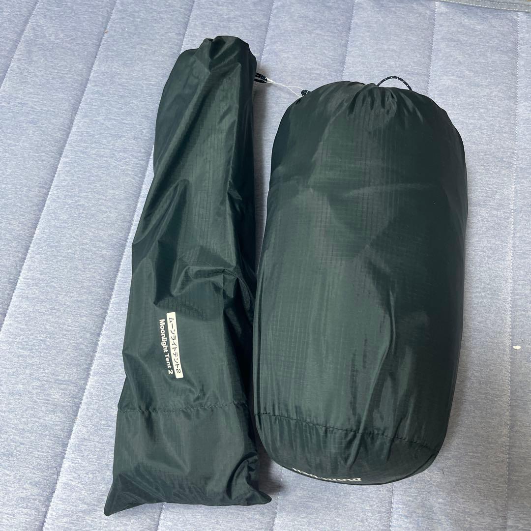 新品ムーンライトテント