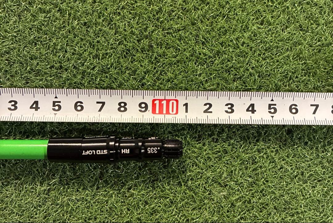 ATTAS 4U 5R2 テーラーメイド用　ドライバーシャフト