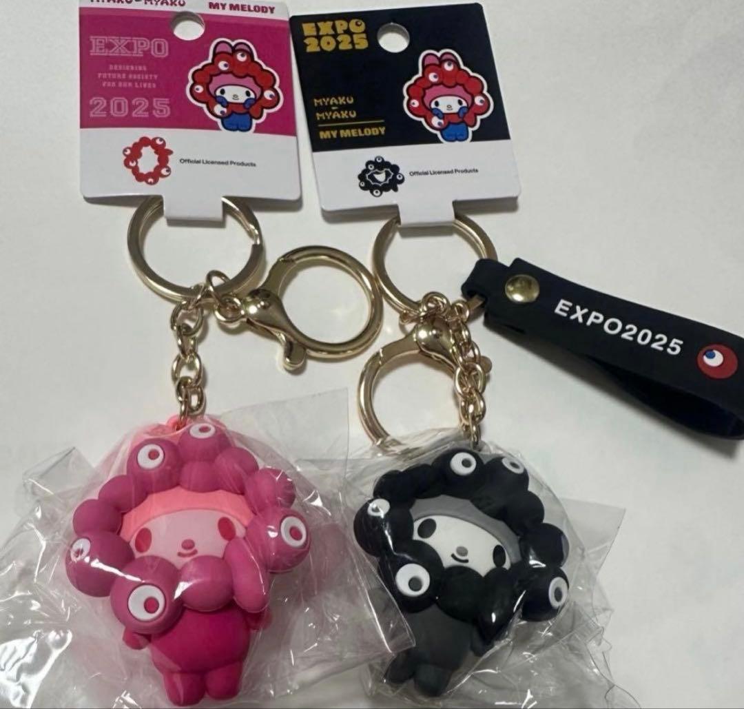 ド*ん様 2個セット　マイメロディ　サンリオ推しカラー＆モノクロ黒ミャクミャクキ