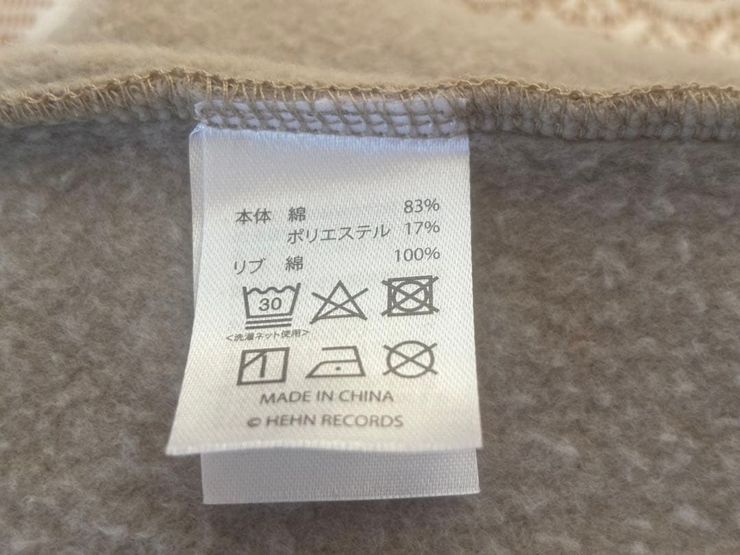 藤井風　I AM YOU スウェットMサイズ