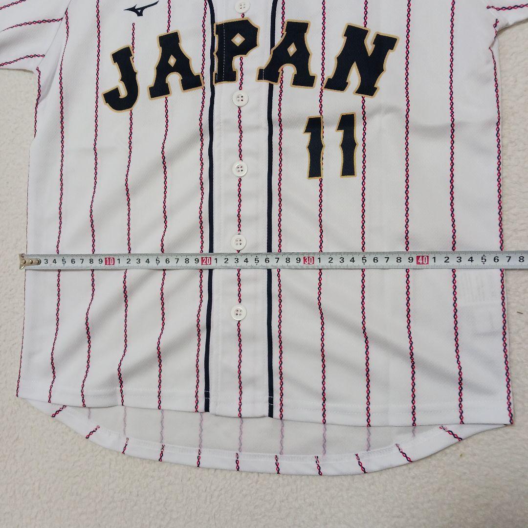 【JFサイズ】ダルビッシュ WBC 侍ジャパン ユニフォーム mizuno