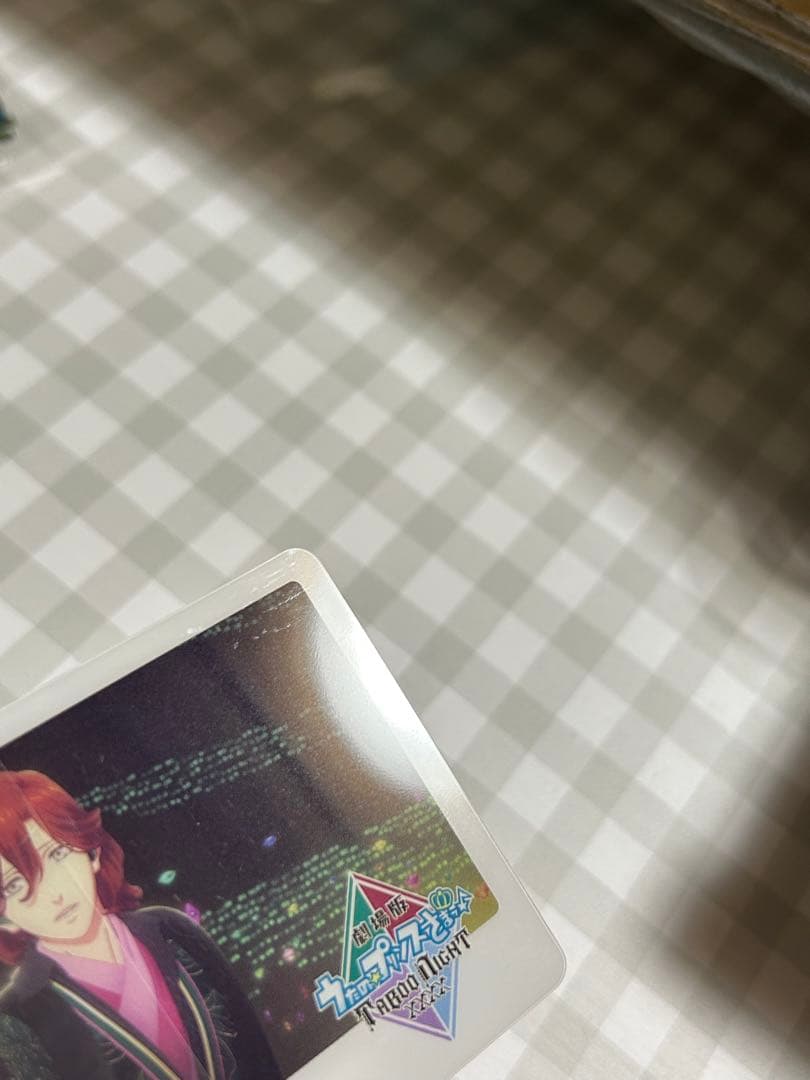 うたプリ　タブナイ　入場特典　フィルム　第１弾　寿嶺二　ソロ