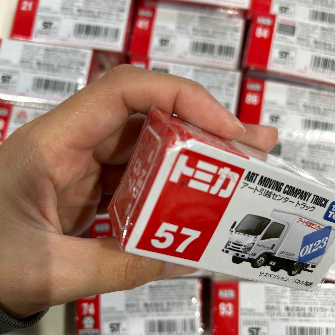 トミカ25台+ポケットトミカ10台まとめ売り