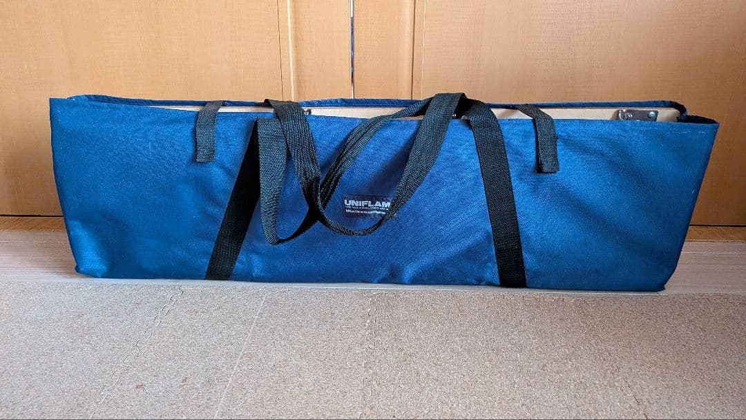 【ユニフレーム】UFテーブル900 2WAY