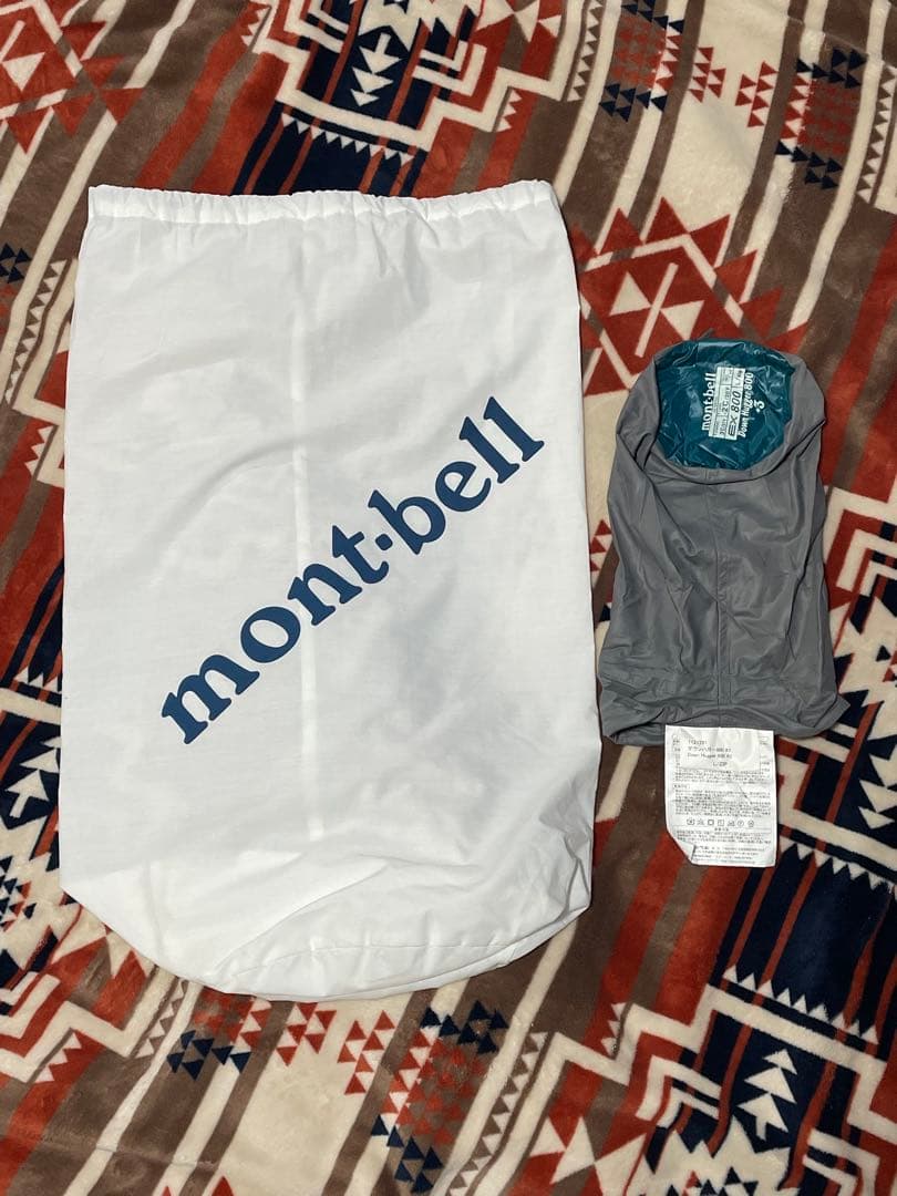 mont-bell ダウンハガー800 #3