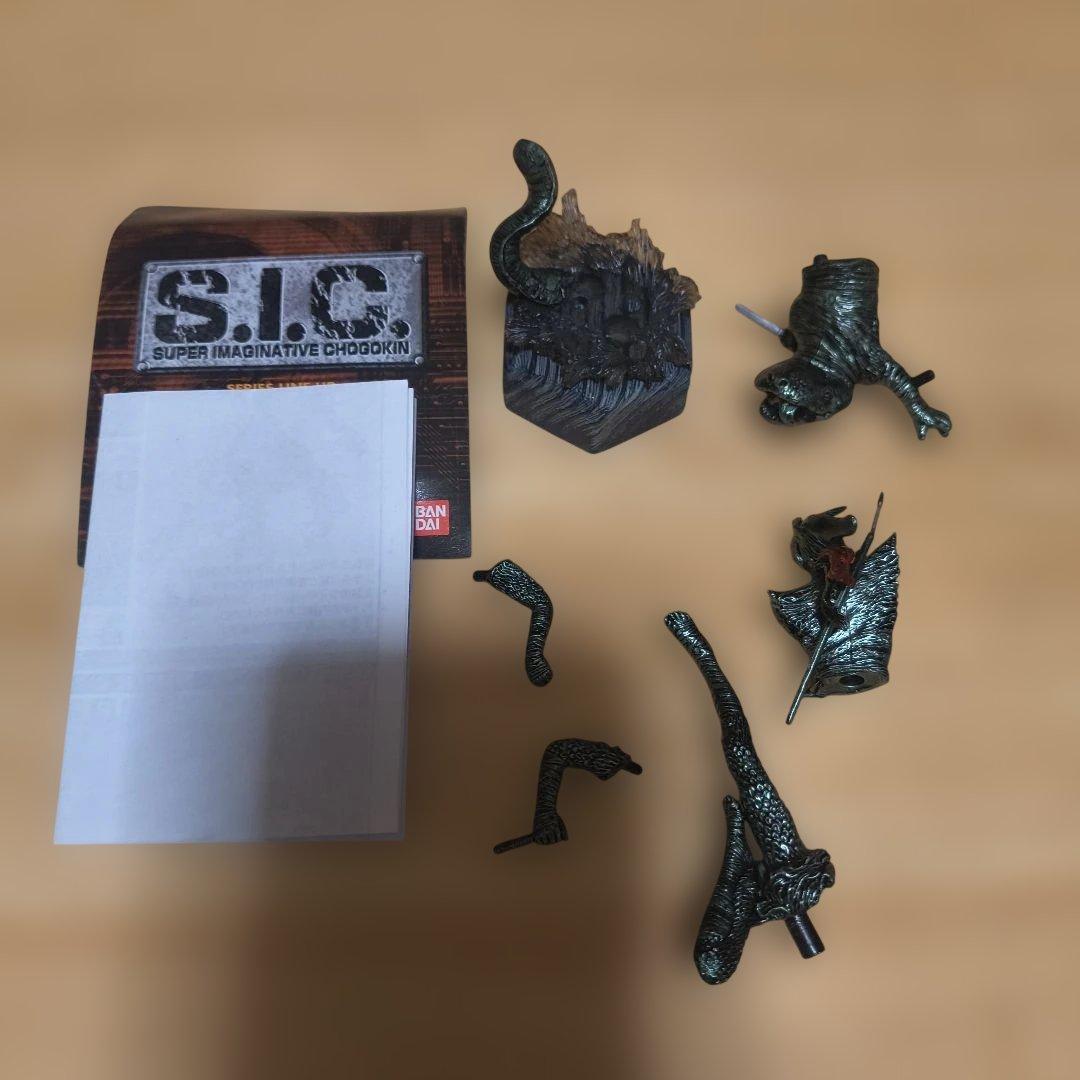 S.I.C.匠魂　キカイダー　9種セット