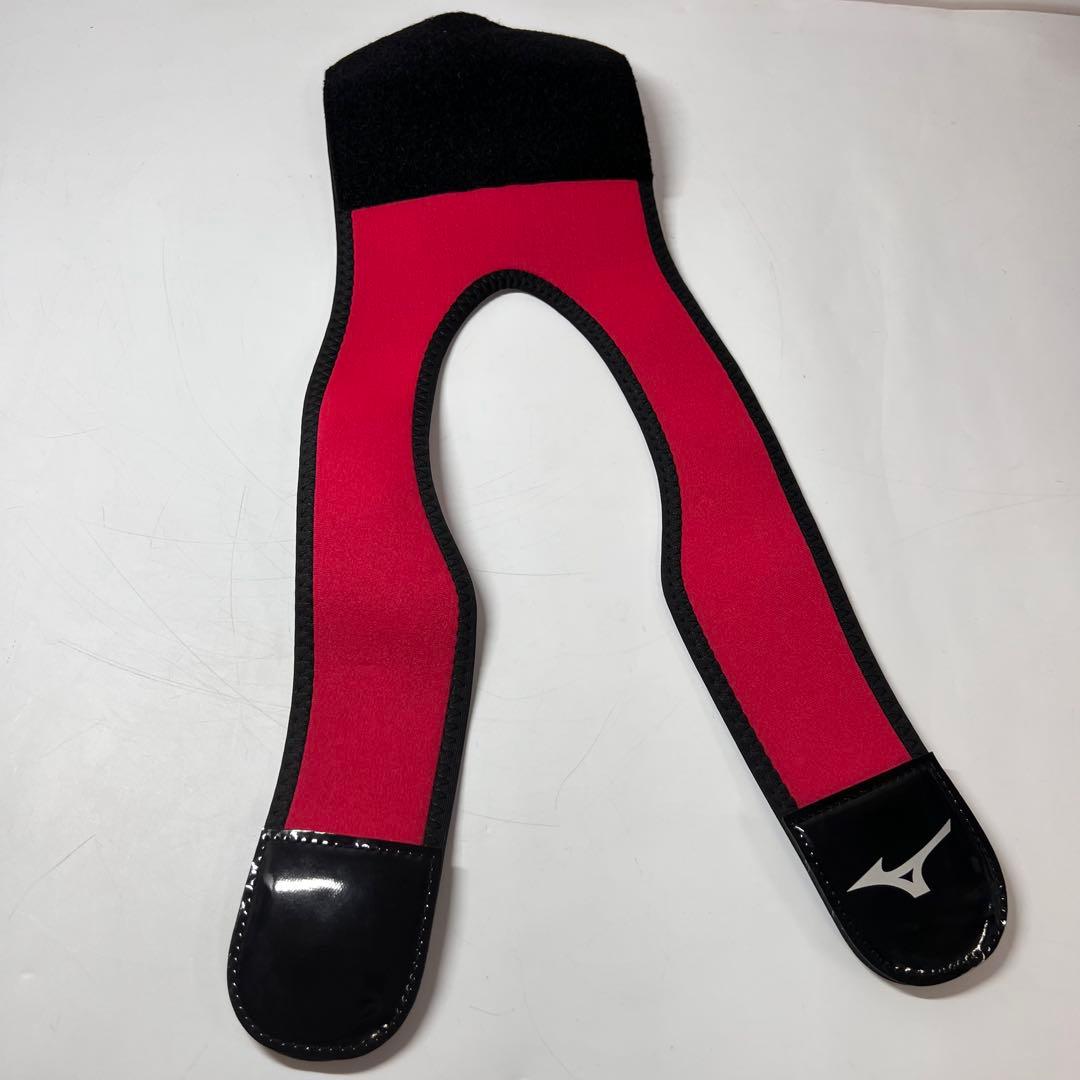 【美品】 ミズノ 硬式 グローバルエリート H Selection SIGNA